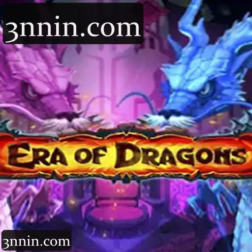 EraOfDragons