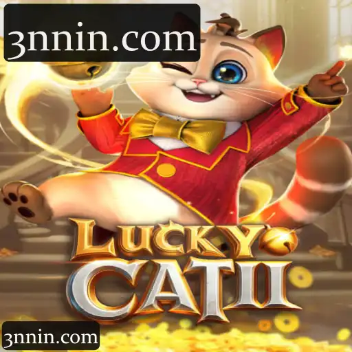 LuckyCatII