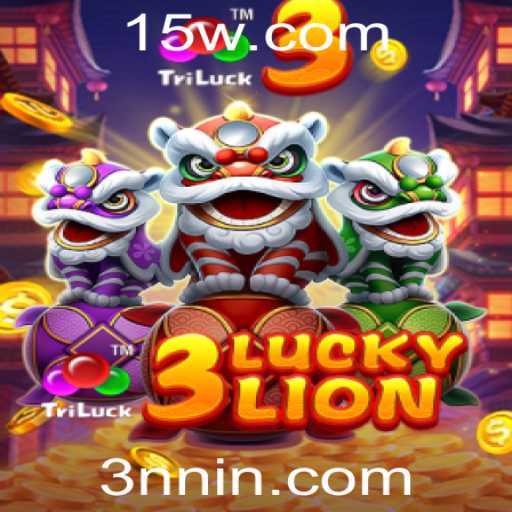 Explorando o Jogo 3LUCKYLION e Suas Regras Inovadoras